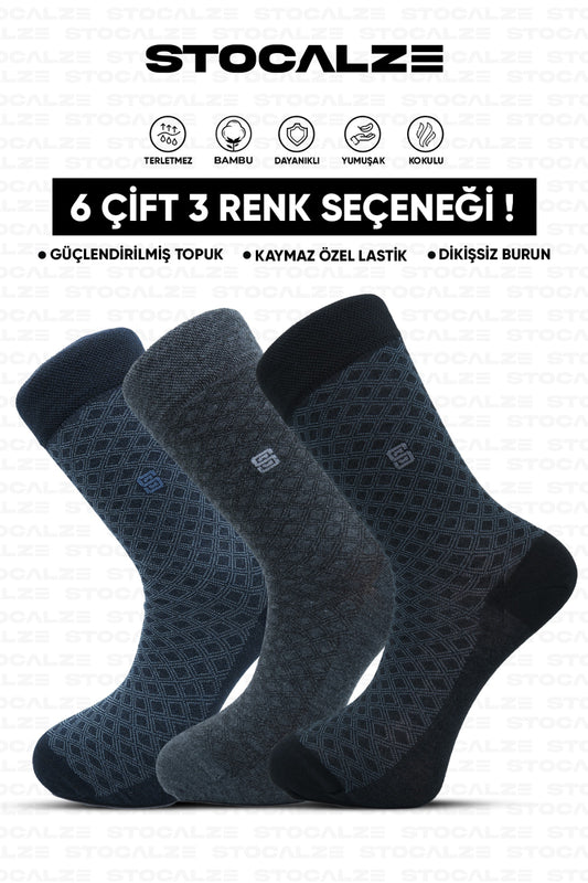 Bambu Jakarlı Erkek Dikişsiz Soket Çorap.